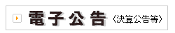 �ŻҸ���ʷ軻��������