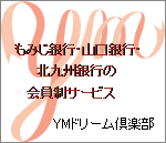 �٣ͥɥ꡼������