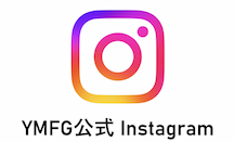 画像：ＹＭＦＧ 公式Instagram