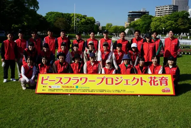 花育　集合写真