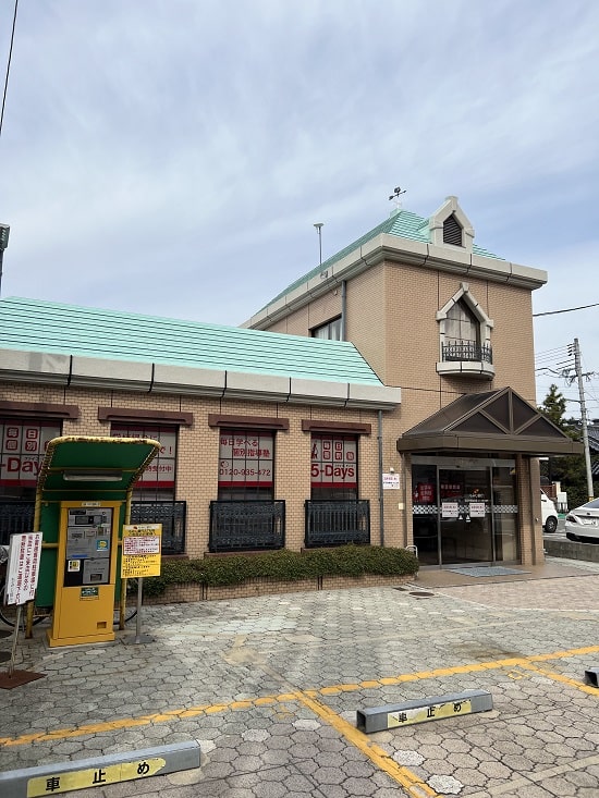 YMFG talk base コイン通り