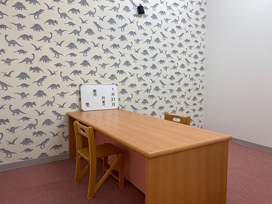 YMFG talk base 尾道中央