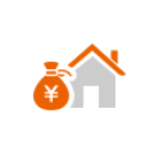 住宅とお金