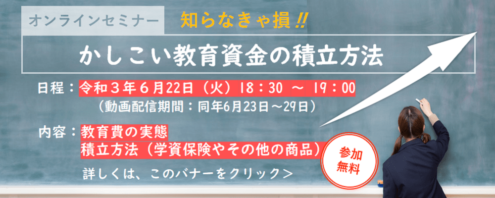 もみじ銀行 法人のお客さま It Information Technology もみじ銀行 法人のお客さま It Information Technology