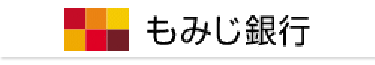 もみじ銀行 個人のお客様 便利につかう ダイレクトバンキング よくある質問 ヘルプ お届け内容の変更