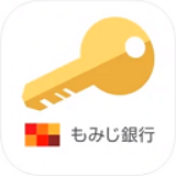 ラクラク認証アプリ