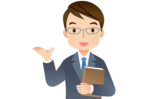 運用の専門家（プロ）が運用します。