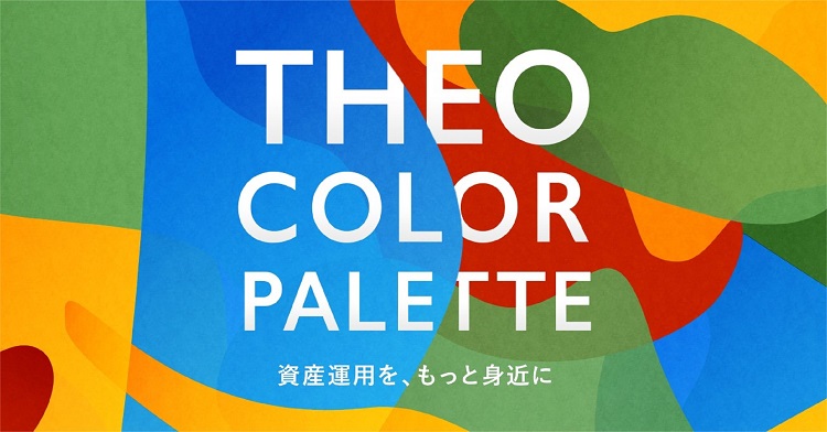 THEO+もみじ銀行 COLOR