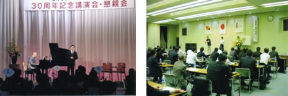 講演会の写真